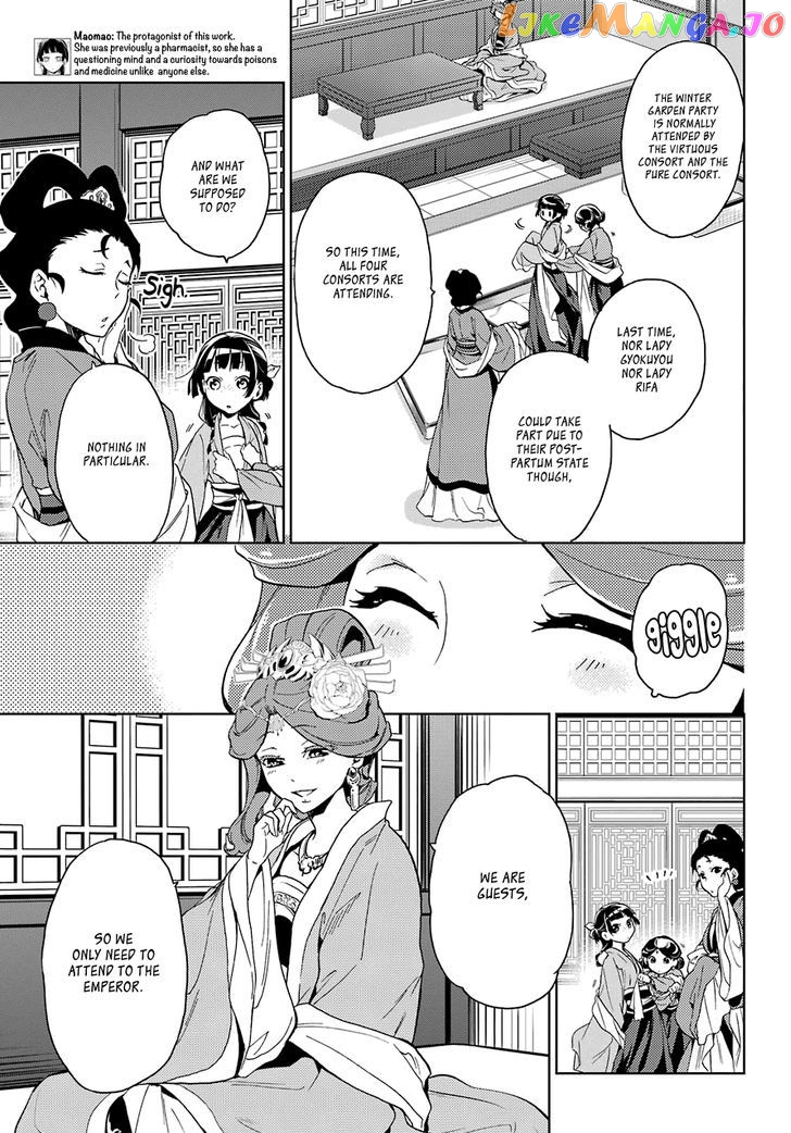 Kusuriya No Hitorigoto Chapter 6 image 09